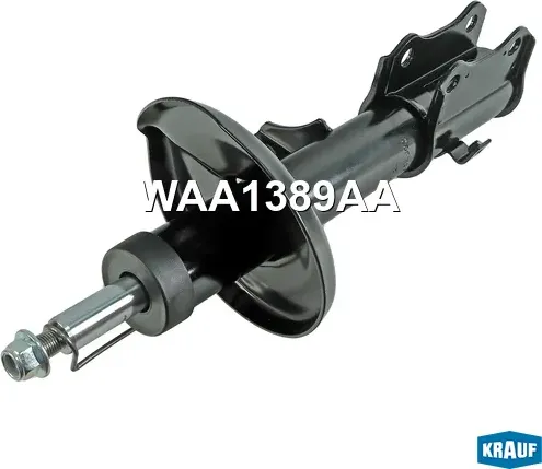 Амортизатор подвески передний (Krauf). Артикул WAA1389AA