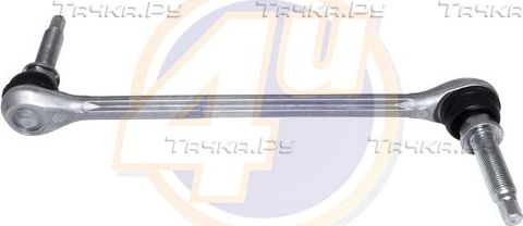 Стойка (тяга) стабилизатора 4U передняя для Audi S1 I (8X) 2014-2018. Артикул FR-F-02027