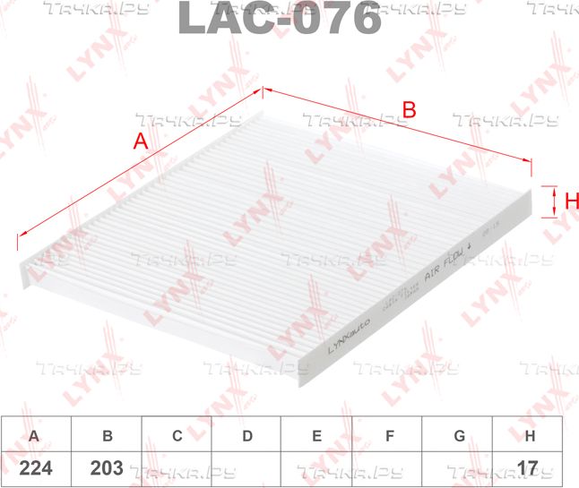 Салонный фильтр LYNXauto для Kia Rio I 2002-2005. Артикул LAC-076