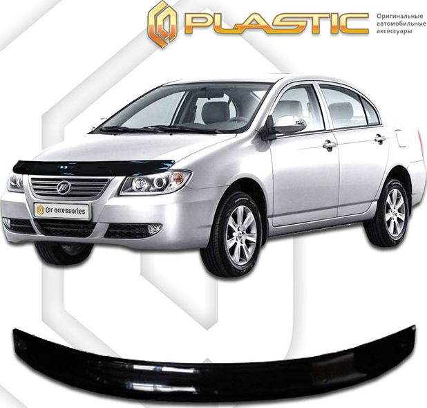 Дефлектор СА Пластик для капота (Classic черный) Lifan Solano 2010-2014. Артикул 2010010104986