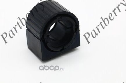 Втулка переднего стабилизатора VW (Partberry). Артикул PB1411168 