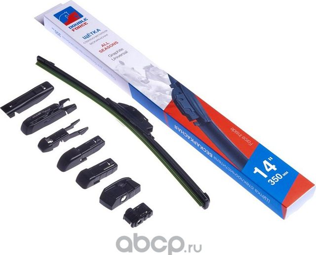 Щетка стеклоочистител бескаркасна Double Force 350 мм (14 ) Double Force. Артикул DFF14