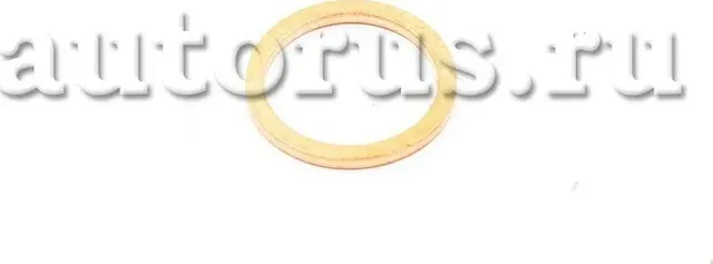Сальник, уплотнительное кольцо PSA. Артикул 134211
