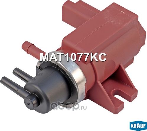 Клапан электромагнитный турбокомпрессора Krauf. Артикул MAT1077KC