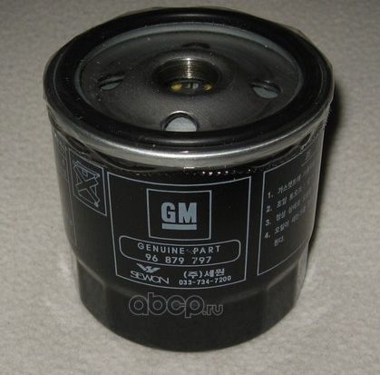 ФИЛЬТР МАСЛЯНЫЙ АВЕО 1,4 ЛАЧЕТТИ РЕЗЗО КРУЗ 1,6 И 1,8 F16D4 F16D3 F14D3 F14S3 Acdelco. Артикул 96879797