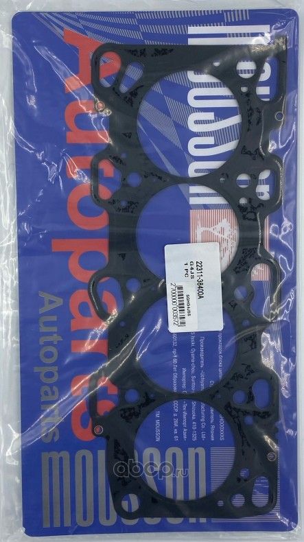 Прокладка ГБЦ G4JS металл (Mousson). Артикул SGHG4JSS