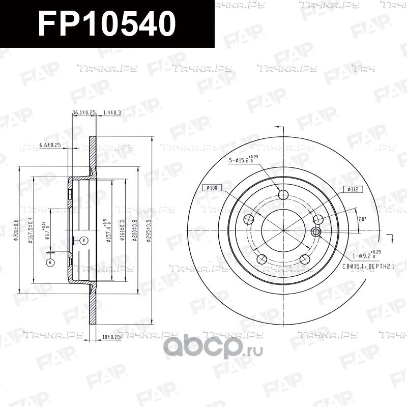 Диск тормозной FAP FP10540 FAP. Артикул FP10540
