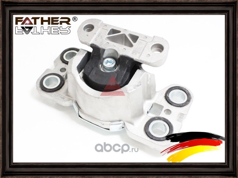 Опора двигателя левая (Father). Артикул F3332R81