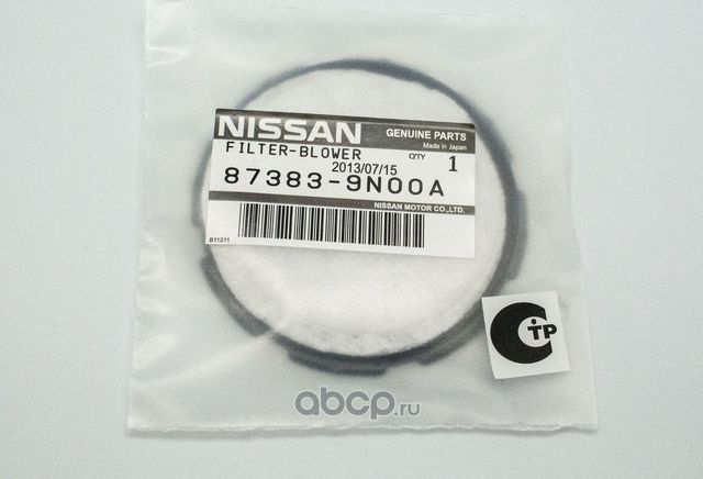 Воздушный фильтр Nissan. Артикул 873839N00A