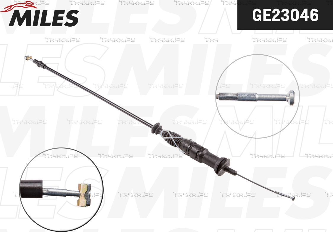 Трос сцепления Miles для Volkswagen Caddy II 1995-2004. Артикул GE23046