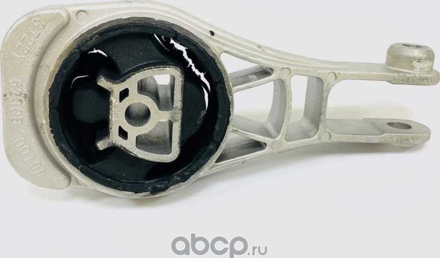 Опора двигателя задняя (Ukorauto). Артикул U0615005