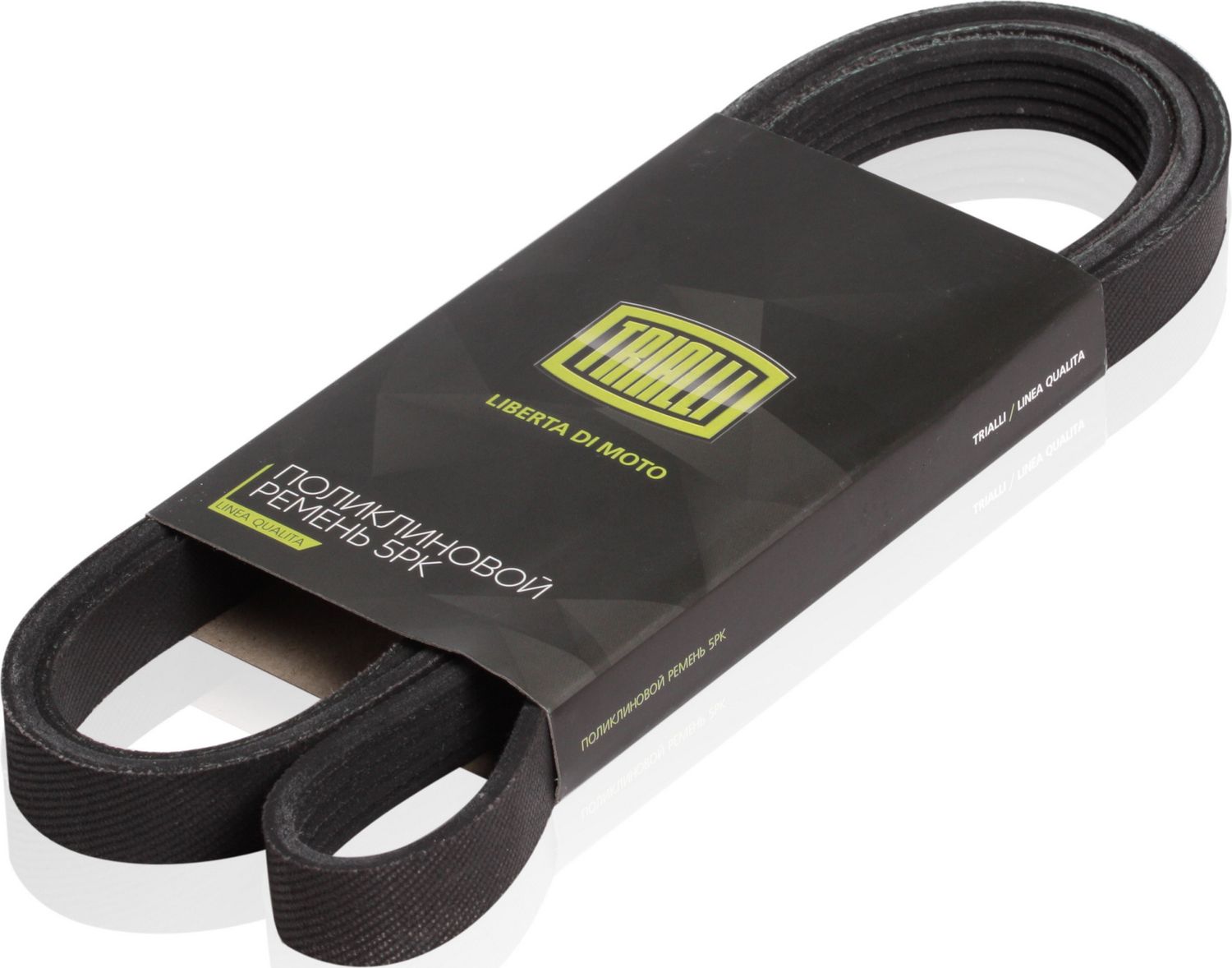 Приводной ремень поликлиновой Trialli. Артикул 5PK1815