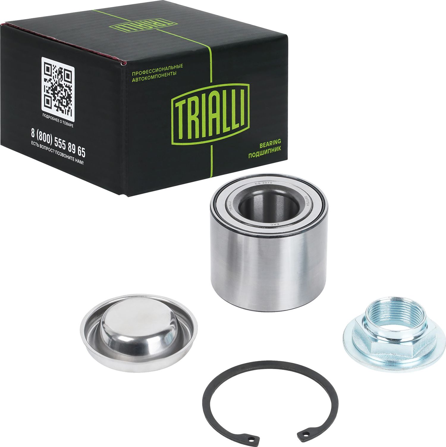 Ступичный подшипник (комплект) Trialli. Артикул CS 2079