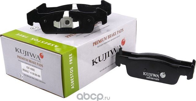Колодки тормозные передние с пластинами KUF43002 KUJIWA 410609646R RENAULT. Артикул KUF43002