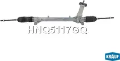 Рулевая рейка (Krauf) Krauf. Артикул HNQ5117GQ