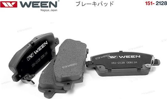 Тормозные колодки WEEN передние для Honda Civic VIII 2005-2011. Артикул 151-2128