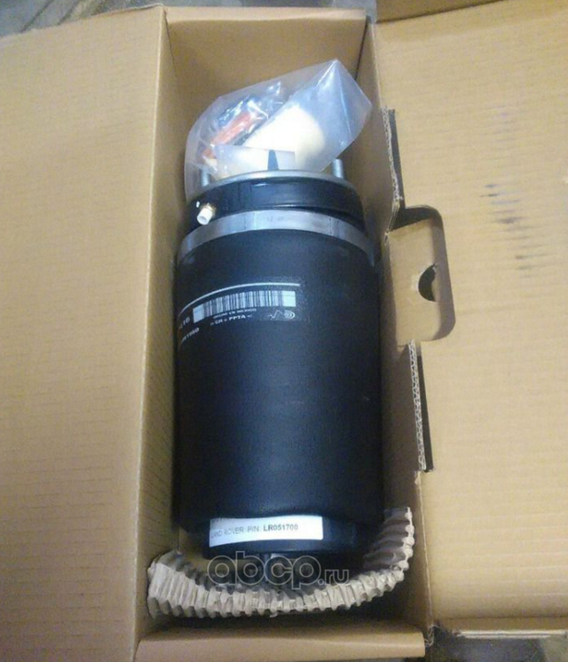 Стойка амортизационная пневмоподвески Land Rover. Артикул LR051700