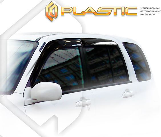 Дефлекторы СА Пластик для окон (Classic полупрозрачный) Suzuki Grand Vitara 1997-2005. Артикул 2010030311890