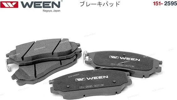 Тормозные колодки WEEN. Артикул 151-2595
