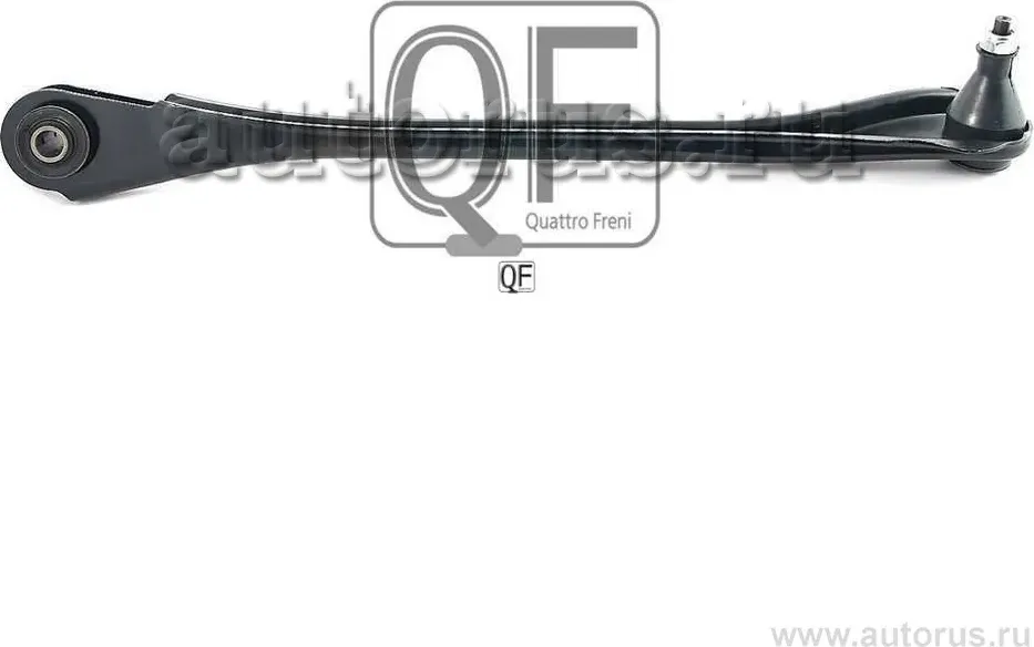 Тяга задняя верхняя левая (Quattro Freni). Артикул qf00u00170