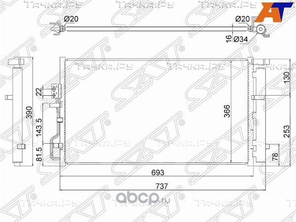 Радиатор кондиционера HYUNDAI TUCSONKIA SPORTAGE (SAT). Артикул STHY15394A0