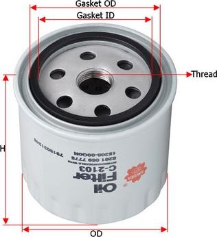 Масляный фильтр Sakura. Артикул C-2103