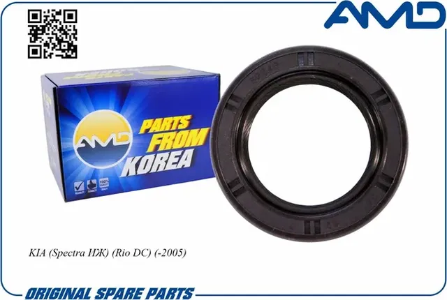 Сальник распредвала (AMD). Артикул AMD.SG246