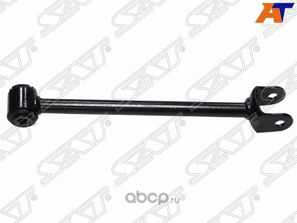 РЫЧАГИ И ТЯГИ (SAT). Артикул ST4873048110