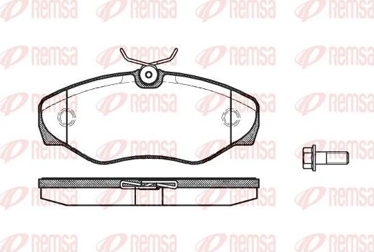 Тормозные колодки Remsa. Артикул 0834.10