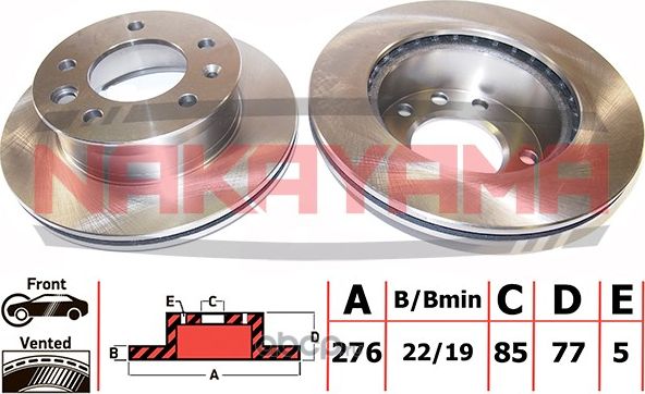 Диск тормозной передний (Nakayama). Артикул Q4218