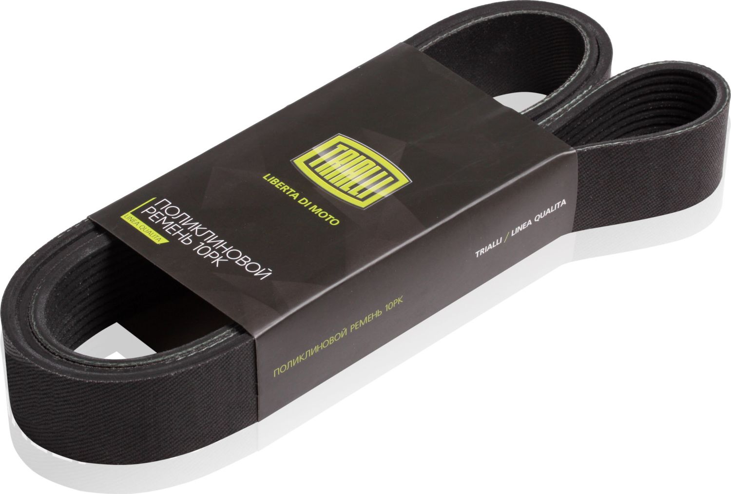 Приводной ремень поликлиновой Trialli. Артикул 10PK1703