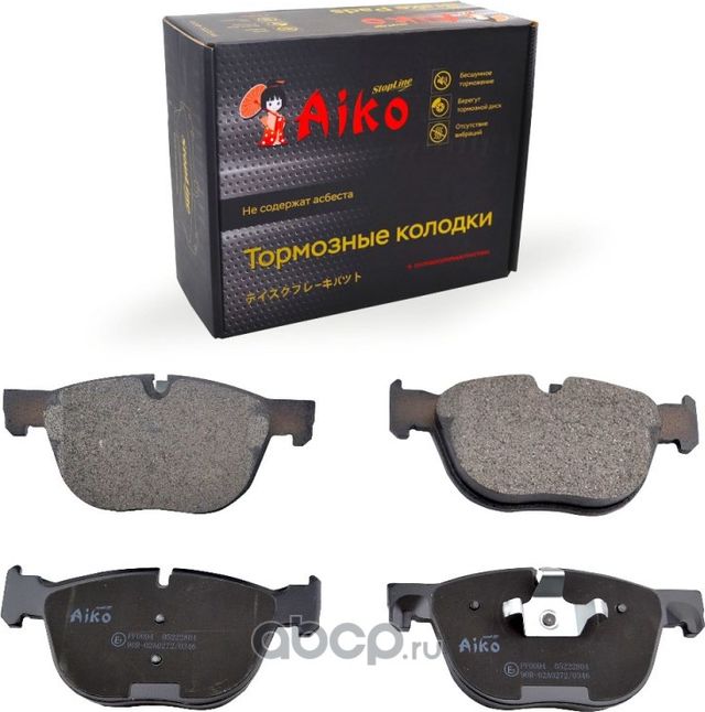 Колодки BMW X5 E70. X6 E71 (2007-) передние (Aiko). Артикул PF0094