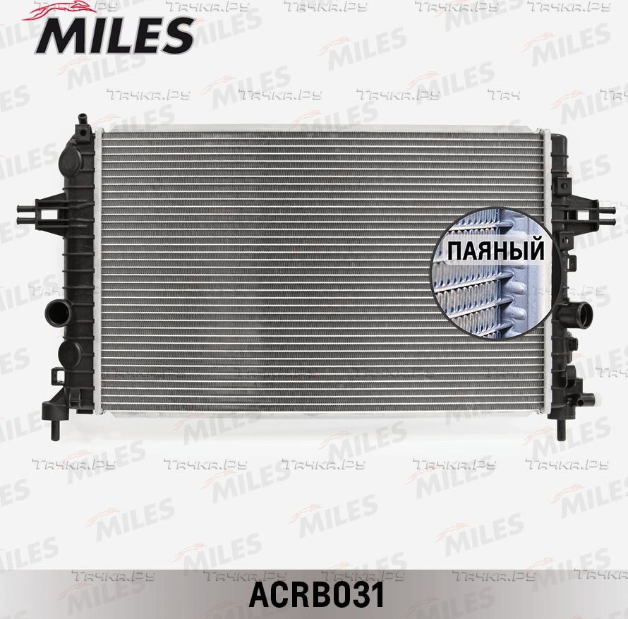 Радиатор охлаждения двигателя Miles (алюминий) для Opel Astra H 2004-2014. Артикул ACRB031