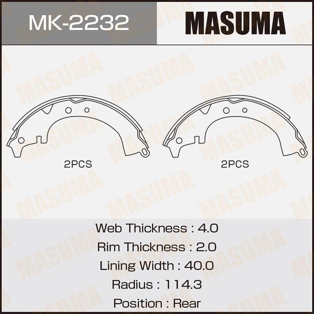 Тормозные колодки Masuma. Артикул MK-2232