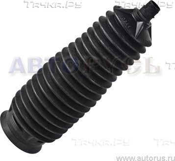 Пыльник рулевой рейки Hyundai / KIA. Артикул 0K20332125
