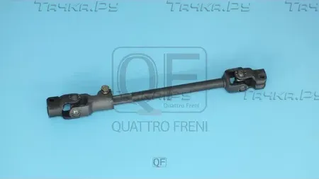 Вал карданный рулевой (Quattro Freni). Артикул qf01e00042