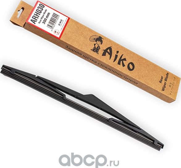 Щётка стеклоочистителя 300 мм (задняя) КО (Aiko). Артикул ARH030