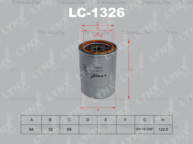 Масляный фильтр LYNXauto для Hyundai Trajet I 2001-2008. Артикул LC-1326