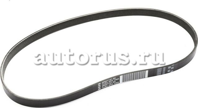 Приводной ремень поликлиновой PSA. Артикул 9800716180