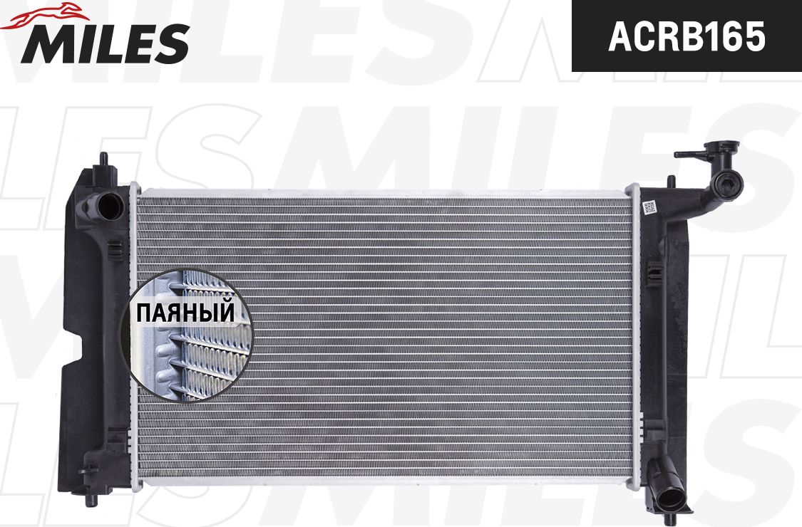 Радиатор охлаждения двигателя Miles (алюминий). Артикул ACRB165