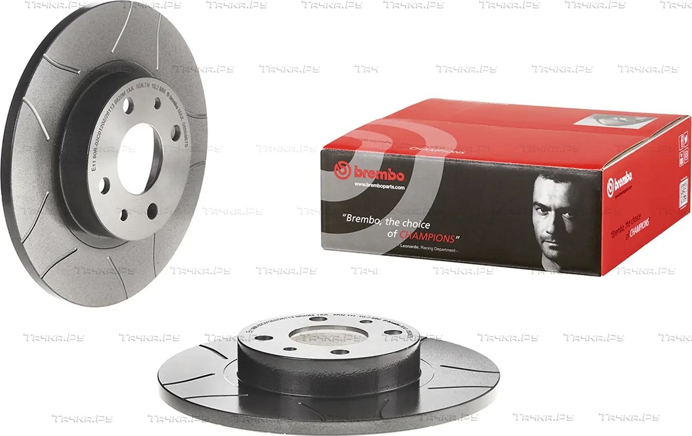 Тормозной диск Brembo XTRA LINE - Max передний для Alfa Romeo 145 I 1994-1996. Артикул 08.5086.75