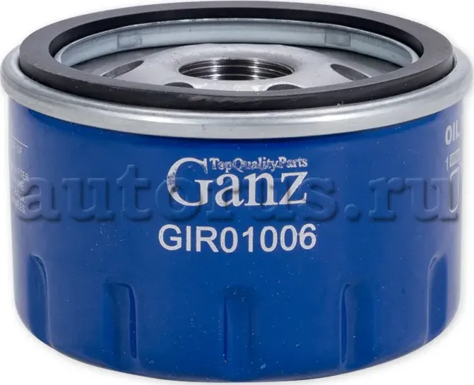 Фильтр масляный (Ganz). Артикул GIR01006