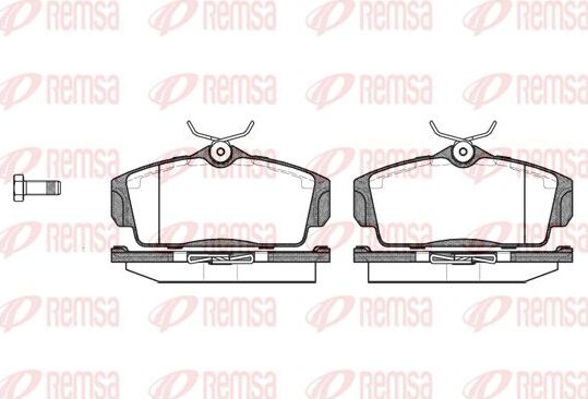 Тормозные колодки Remsa. Артикул 0704.00