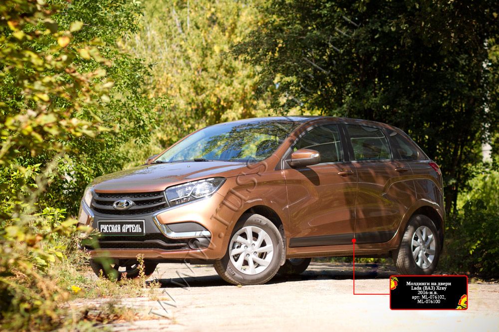 Молдинги Русская Артель на двери ВАЗ/ Lada Xray I 2015-2026. Артикул ML-076100