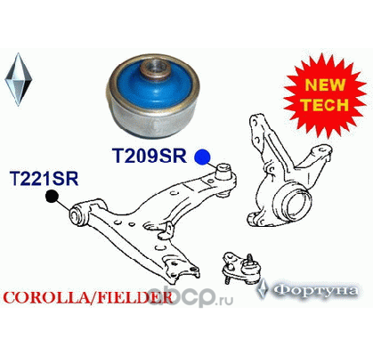С/блок нижнего рычага, передней подвески, задний, 14*68*60 (Фортуна). Артикул T209SR