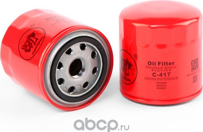 Фильтр масл.C-417/AJ57-14-302.F1AZ-6731-BD (Redskin). Артикул C417