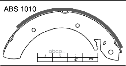 Колодки тормозные барабанные задние Allied Nippon ABS1010 Япония 1/1 компл Allied Nippon. Артикул ABS1010