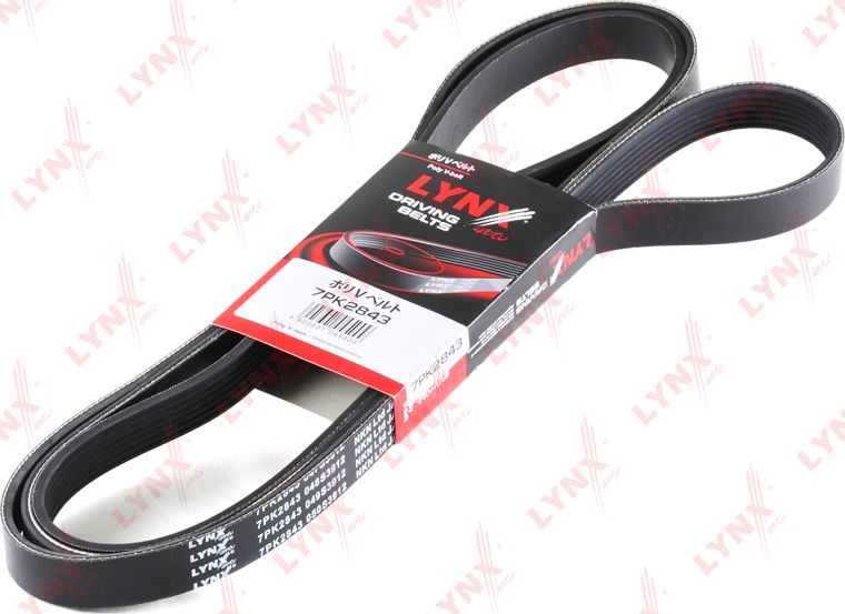 Приводной ремень поликлиновой LYNXauto. Артикул 7PK2843
