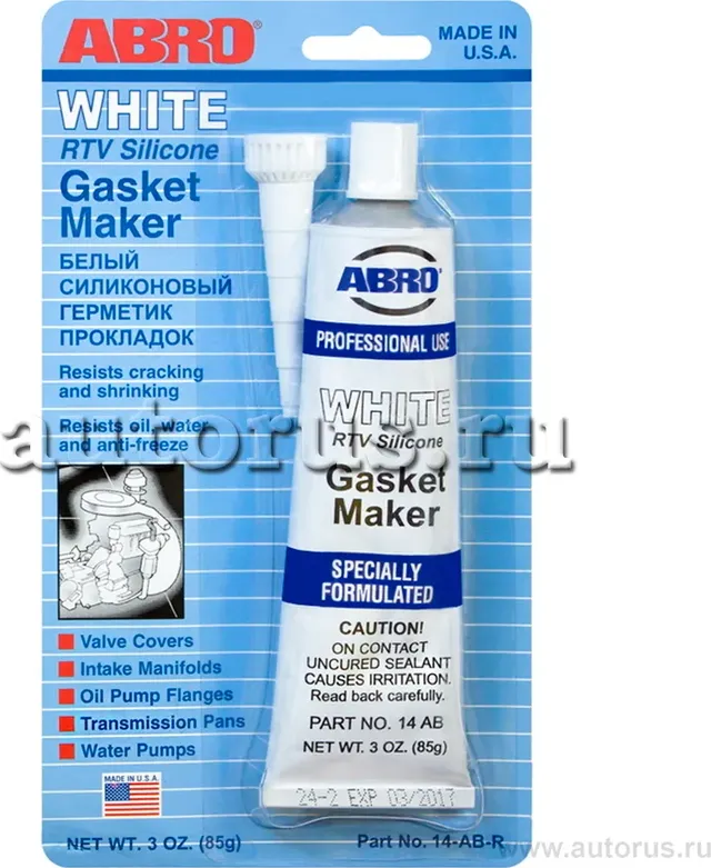 Герметик силиконовый (Abro). Артикул 14-AB-R