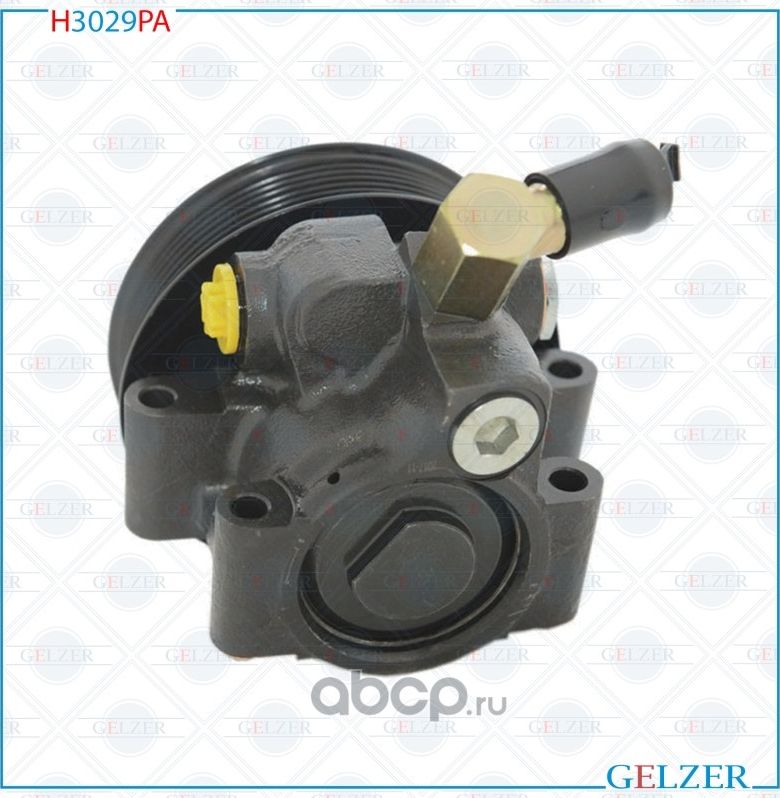 H3029PA Насос гидроусилителя руля Ford Transit (Аналог) (Gelzer). Артикул H3029PA